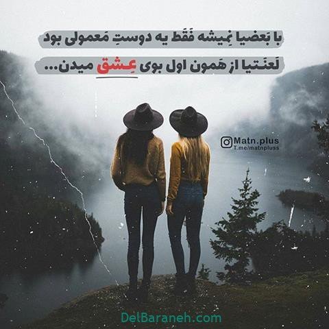  عکس برای پست اینستاگرام خاص