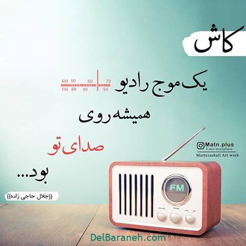  عکس برای پست اینستاگرام خاص