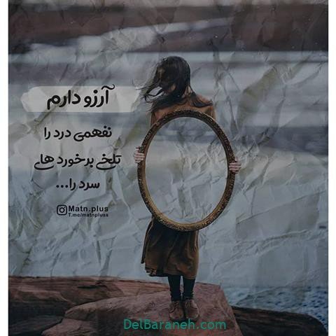 عکس برای پست اینستاگرام خاص