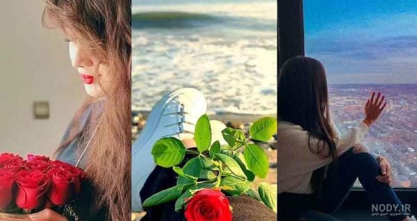  عکس برای پست اینستاگرام بدون متن