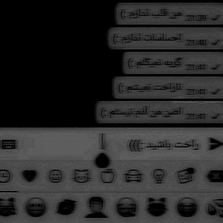  عکس پینترستی دارک