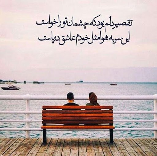  عکس وایرال خاص اینستا