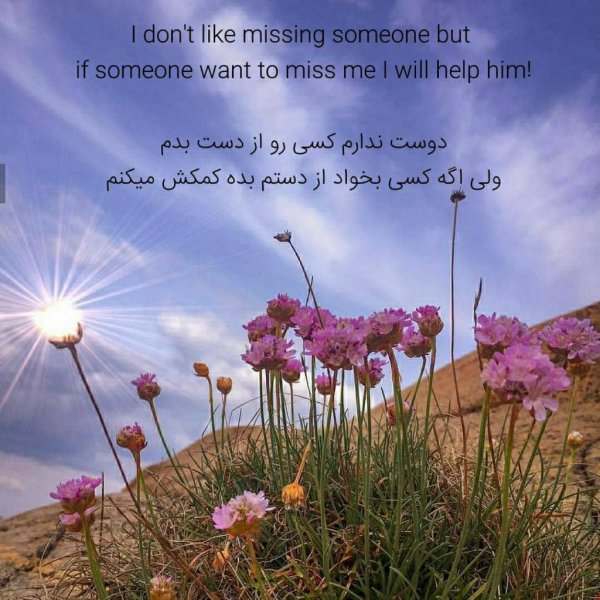  عکس وایرال خاص اینستا