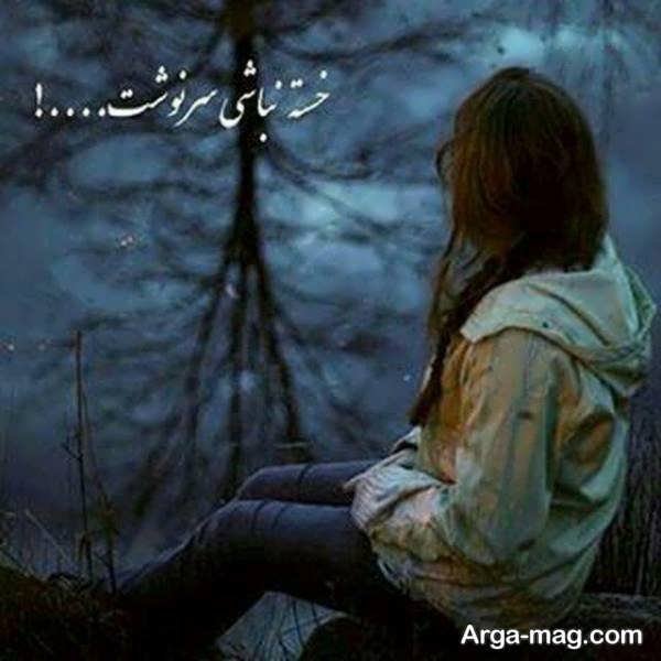  عکس خیلی خفن