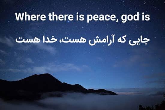  عکس پروفایل خارجی