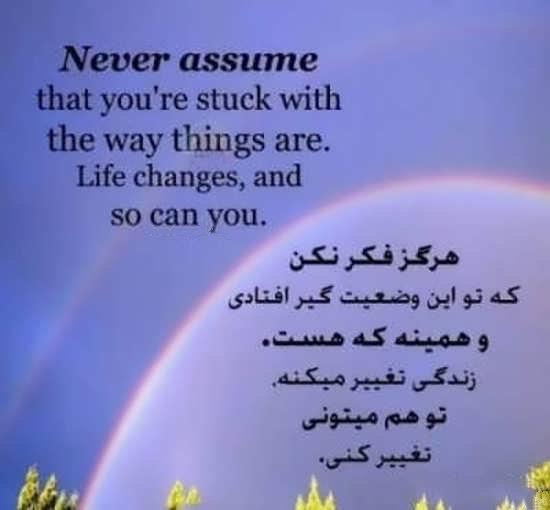  عکس پروفایل خارجی