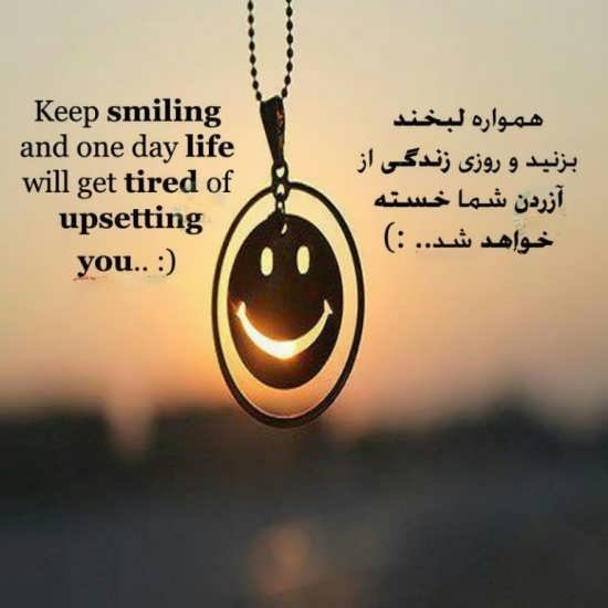  عکس پروفایل خارجی