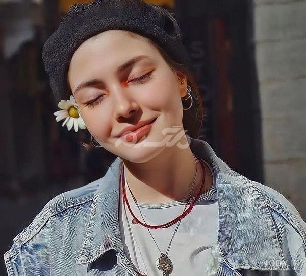  عکس دختر واقعی برای پروفایل خارجی