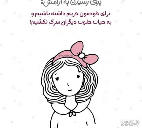  عکس اینستاگرامی لاکچری