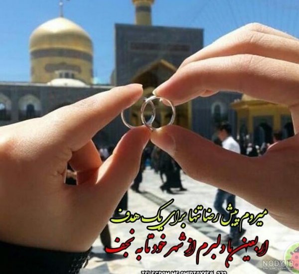  عکس اینستاگرامی لاکچری