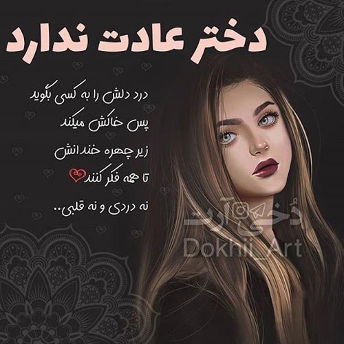  عکس خیلی خیلی خفن