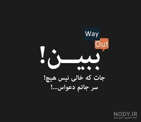  عکس باحال