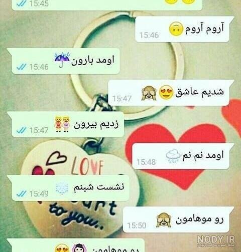  عکس باحال