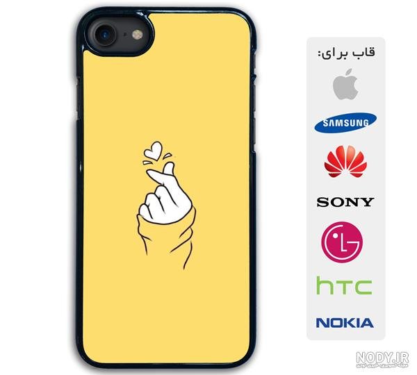  عکس زرد فانتزی