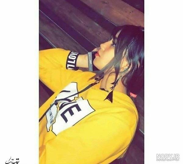  عکس دختر زرد کیوت