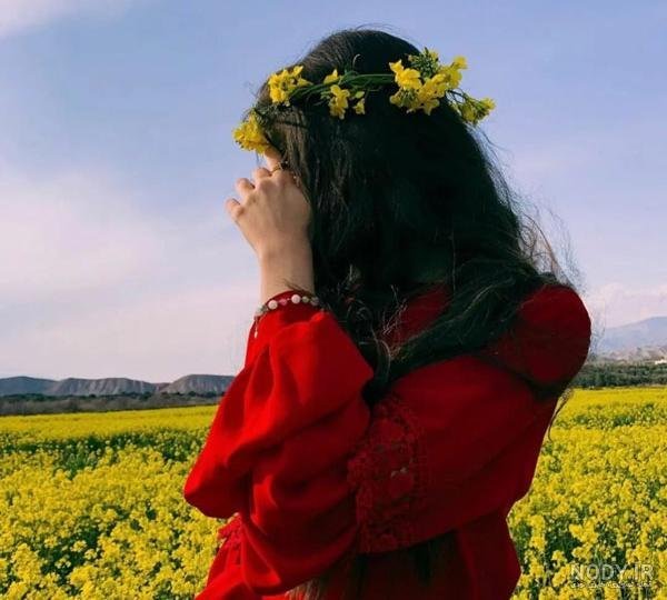 عکس دختر زرد کیوت
