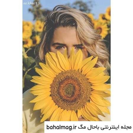  عکس پروفایل دخترونه زرد