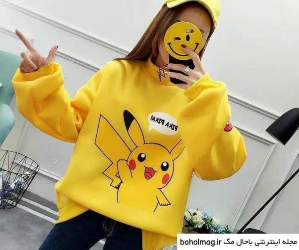  عکس پروفایل دخترونه زرد