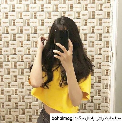  عکس پروفایل دخترونه زرد