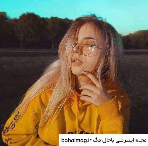  عکس پروفایل دخترونه زرد