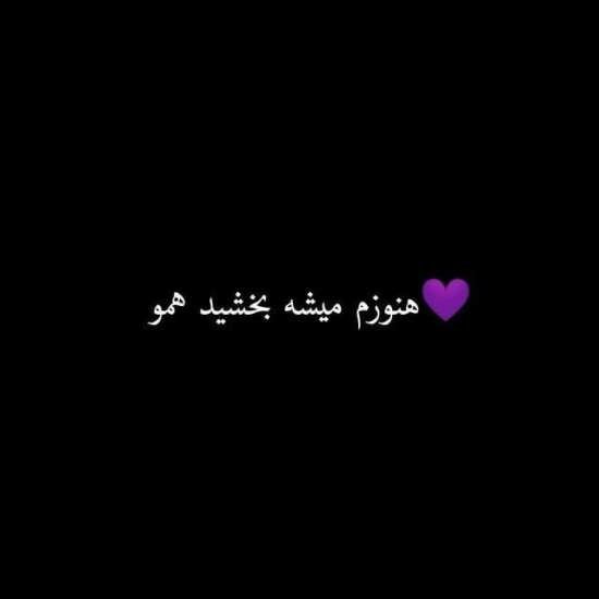  عکس مفهومی تاریک خفن