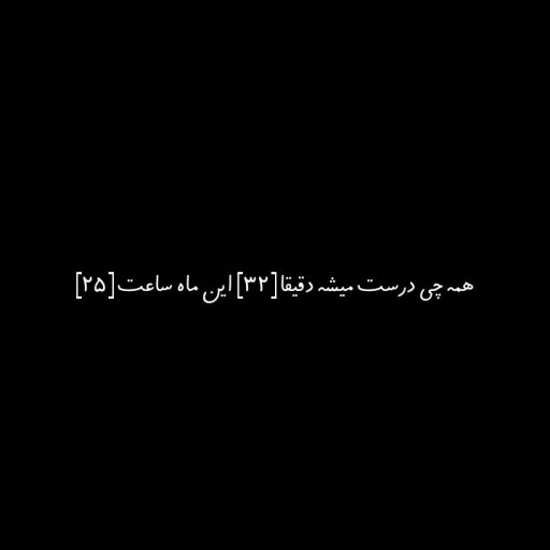  عکس مفهومی تاریک خفن