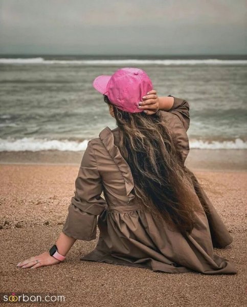  عکس پروفایل بدون چهره خاص دخترانه