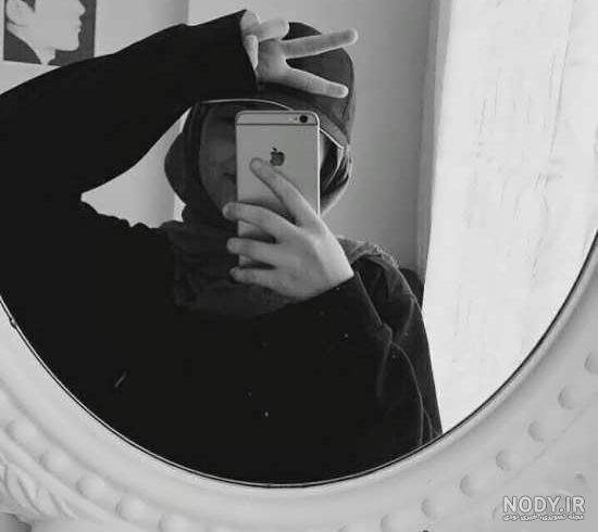  عکس دخترونه از پشت در آینه بدون چهره