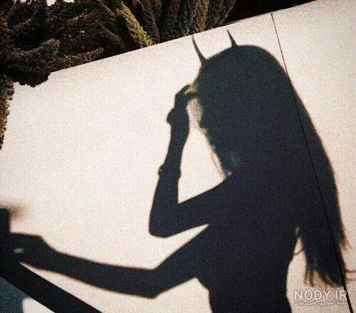  عکس پروفایل سایه دختر