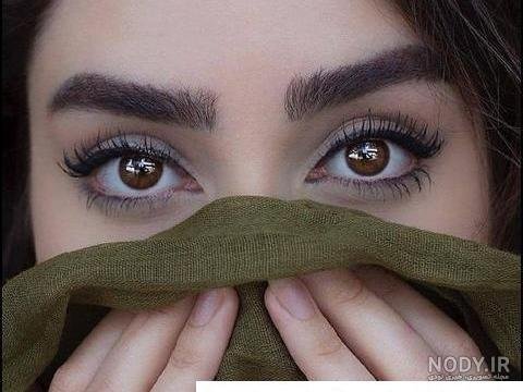  عکس چشم واقعی دختر