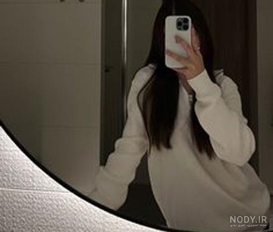  عکس پروفایل بدون چهره در آینه
