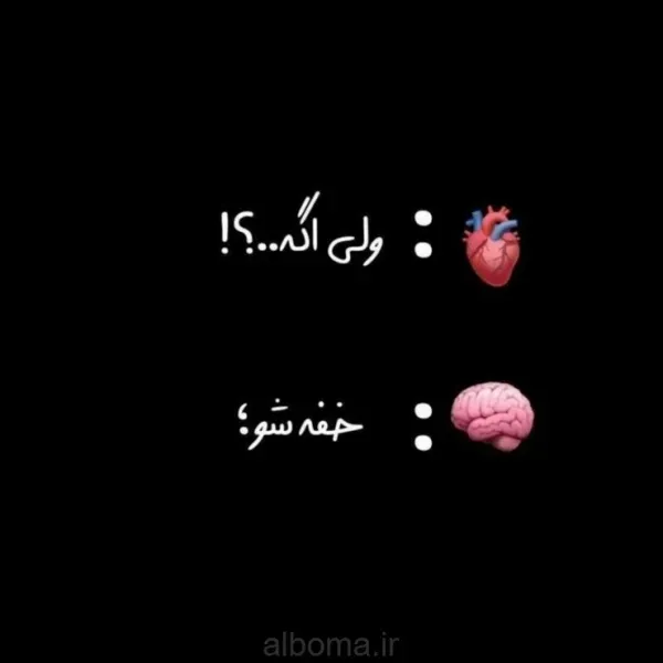  عکس پروفایل تاریک بدون چهره خاص