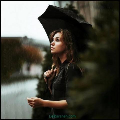  عکس دختر زیر باران برای پروفایل