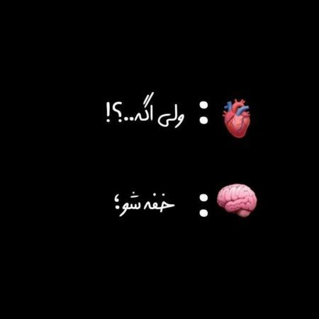  عکس دارک و تنهایی