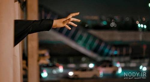  عکس مفهومی تنهایی در شب
