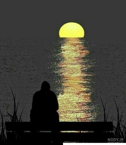  عکس مفهومی تنهایی در شب