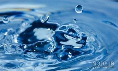 عکس قطره آب واقعی
