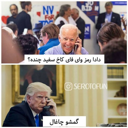 عکس نوشته های خنده دار برای استوری