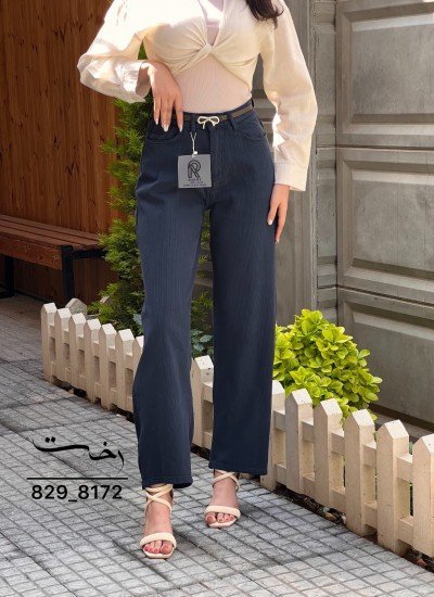 شلوار جین استریت زنانه