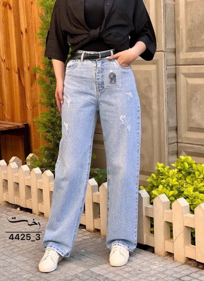 شلوار جین استریت زنانه
