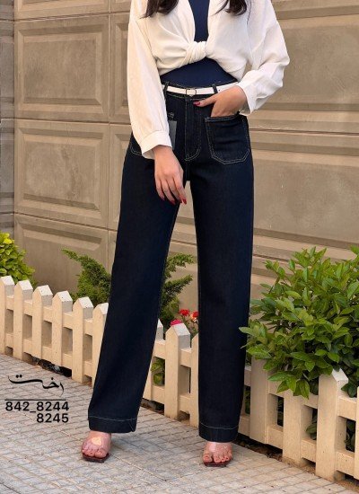 شلوار جین استریت زنانه