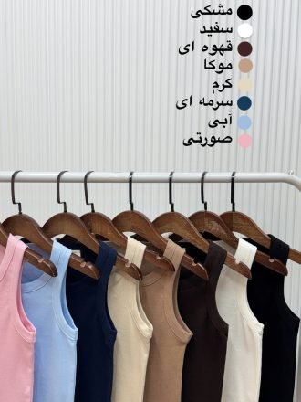  عکس کراپ زنانه