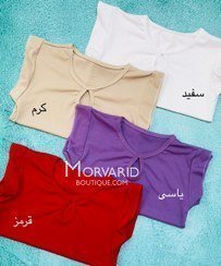  عکس کراپ کبریتی استین دار