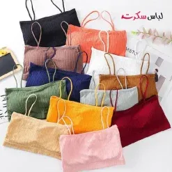  عکس نیم تنه ورزشی جدید