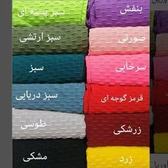  عکس لگ ورزشی زنانه ارزان