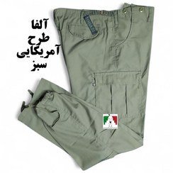  شلوار شش جیب آمریکایی اصل