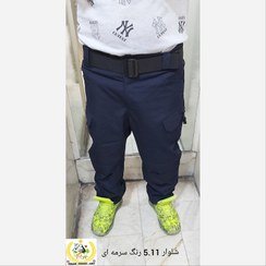  عکس شلوار شیش جیب خلبانی