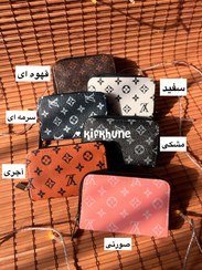 عکس جاکارتی لاکچری