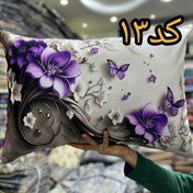  عکس مدل روبالشی فانتزی