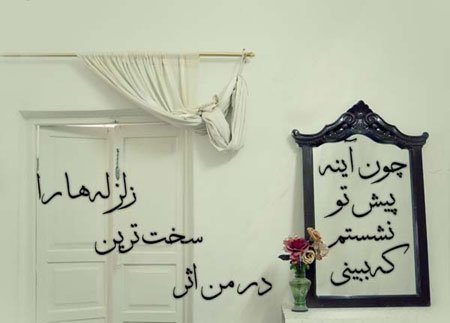 عکس عاشقانه برای عشقت